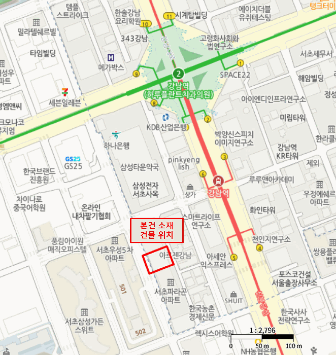 서울 서초구 서초동 오피스텔 경매 물건 사진 2 · 2025타경103557