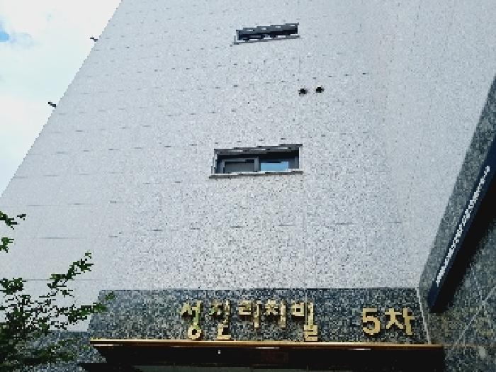 서울 관악구 신림동 다세대주택 경매 물건 사진