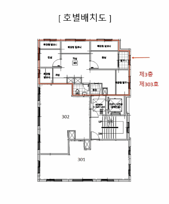 서울 관악구 봉천동 다세대주택 경매 물건 사진 2 · 2025타경103560