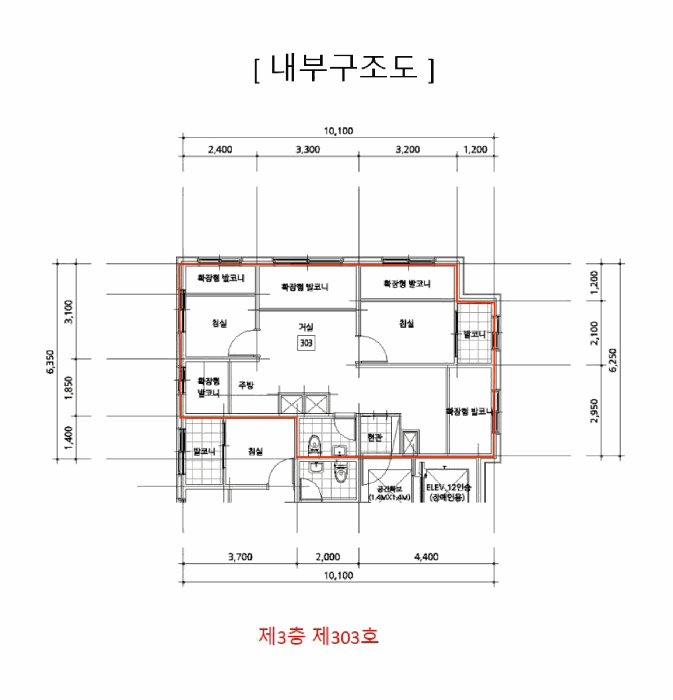 서울 관악구 봉천동 다세대주택 경매 물건 사진 3 · 2025타경103560