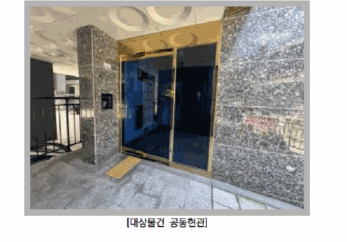 서울 관악구 신림동 다세대주택 경매 물건 사진 4 · 2025타경103561