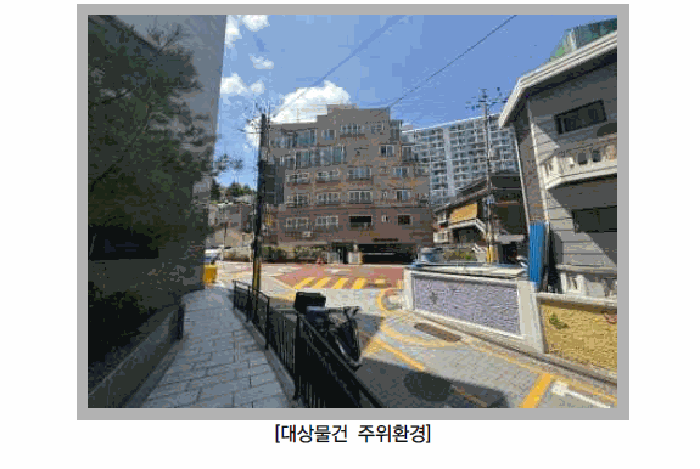 서울 관악구 신림동 다세대주택 경매 물건 사진 6 · 2025타경103561
