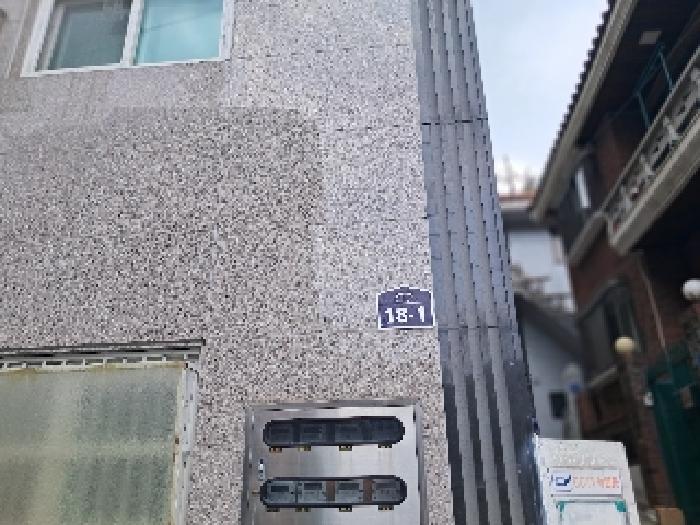 서울 관악구 신림동 단독주택다가구 경매 물건 사진