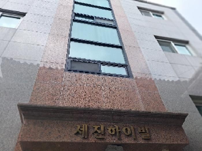 서울 관악구 신림동 단독주택다가구 경매 물건 사진 2 · 2025타경103602