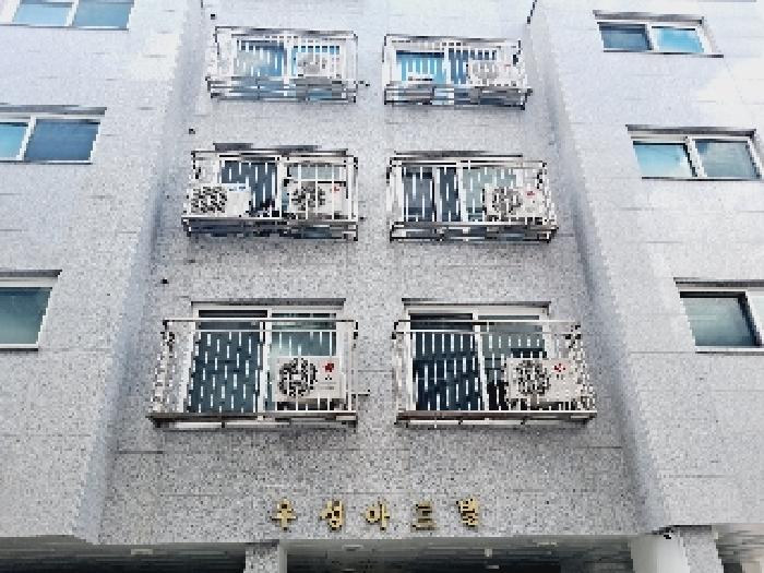 서울 관악구 신림동 연립주택,다세대,빌라 경매 물건 사진
