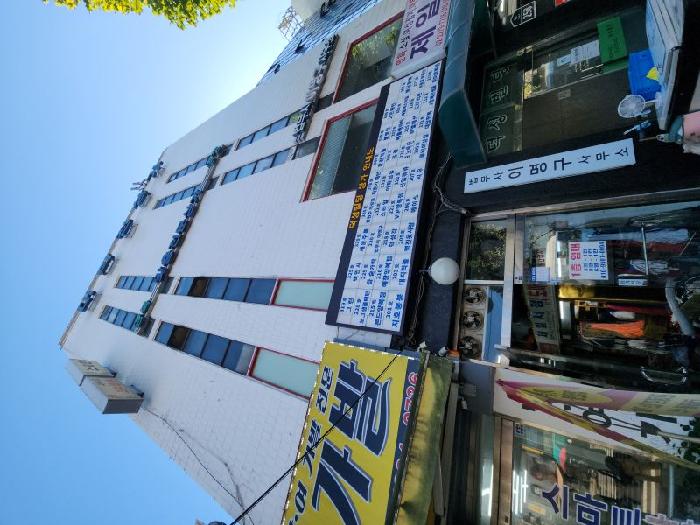 서울 종로구 근린시설 경매 물건 사진