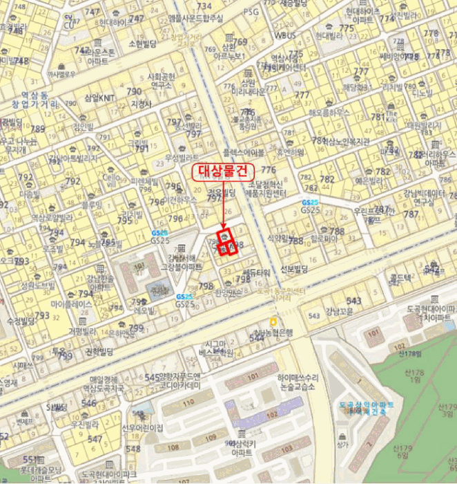 서울 강남구 역삼동 다세대주택 경매 물건 사진