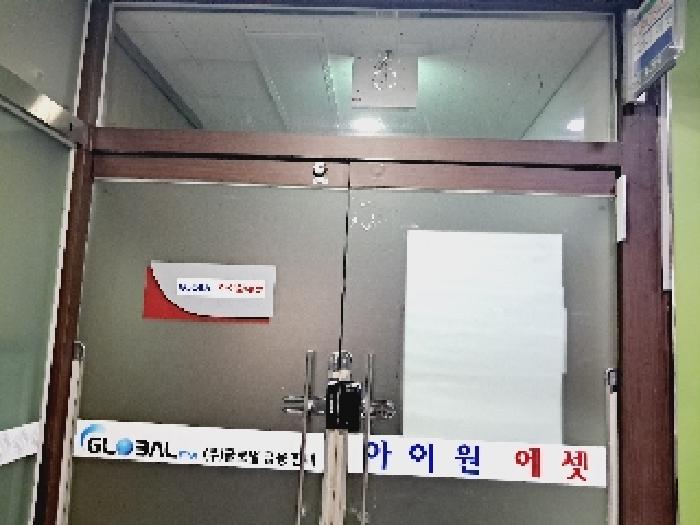 서울 동작구 신대방동 근린생활시설 경매 물건 사진 3 · 2025타경103716