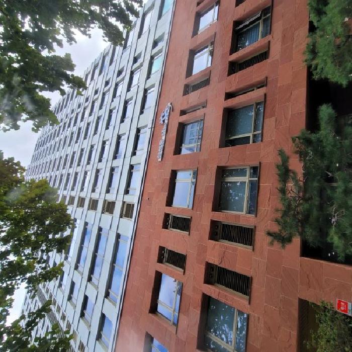 서울 강남구 삼성동 아파트 경매 물건 사진