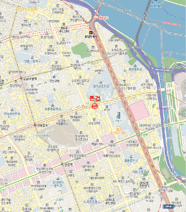서울 강남구 삼성동 아파트 경매 물건 사진 2 · 2025타경103751