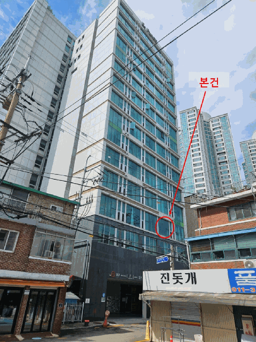 서울 종로구 숭인동 오피스텔 경매 물건 사진 4 · 2025타경103780