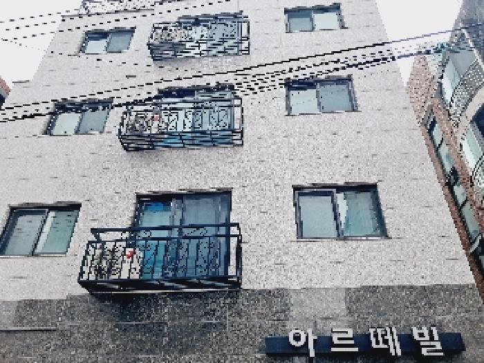 서울 관악구 봉천동 연립주택,다세대,빌라 경매 물건 사진 2 · 2025타경103797