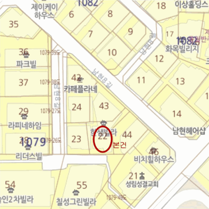 서울 관악구 남현동 연립주택,다세대,빌라 경매 물건 사진 3 · 2025타경103798