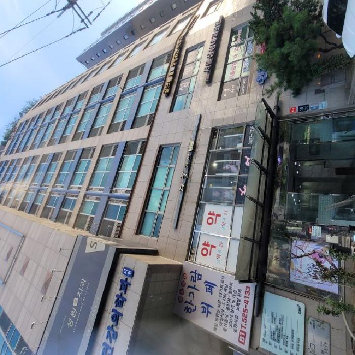 서울 서초구 서초동 상가,오피스텔,근린시설 경매 물건 사진