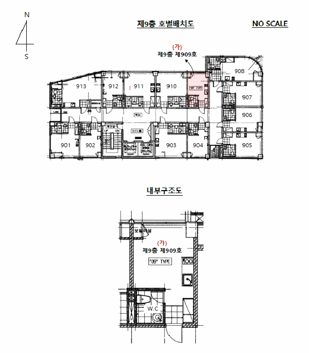 서울 서초구 서초동 상가,오피스텔,근린시설 경매 물건 사진 6 · 2025타경103803