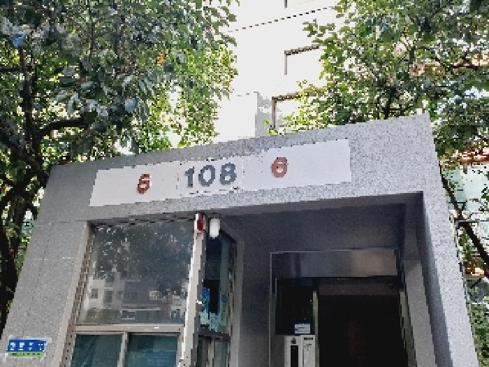 서울 동작구 대방동 아파트 경매 물건 사진