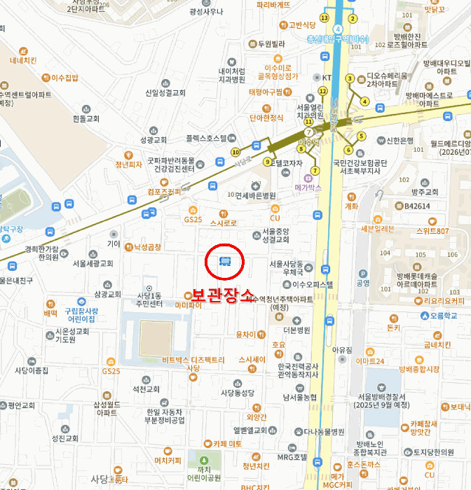 전남 목포시 산정동 자동차,중기 경매 물건 사진