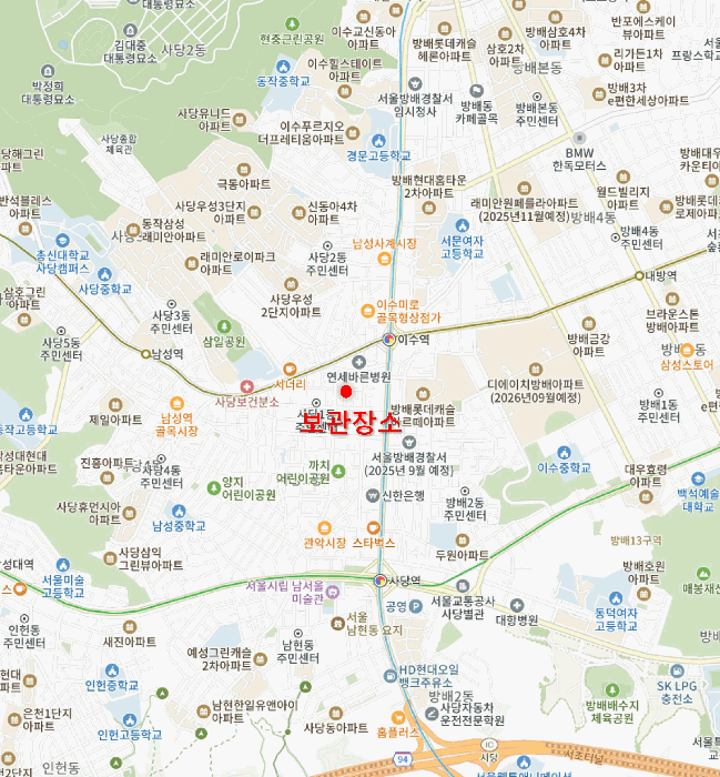 전남 목포시 산정동 자동차,중기 경매 물건 사진 2 · 2025타경103839