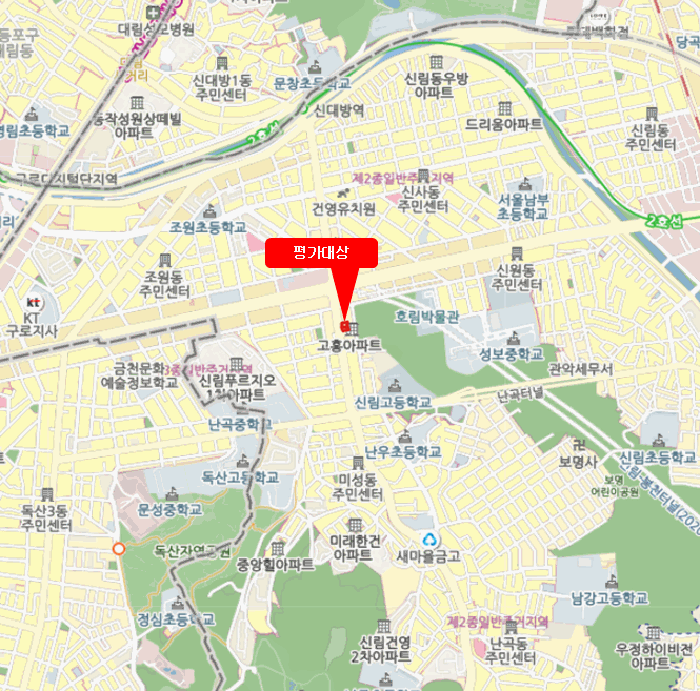 서울 관악구 신림동 상가,오피스텔,근린시설 경매 물건 사진 4 · 2025타경103841