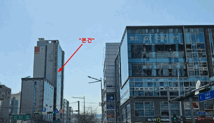 서울 관악구 신림동 상가,오피스텔,근린시설 경매 물건 사진 4 · 2025타경103848