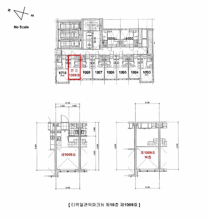 서울 관악구 신림동 상가,오피스텔,근린시설 경매 물건 사진 5 · 2025타경103848