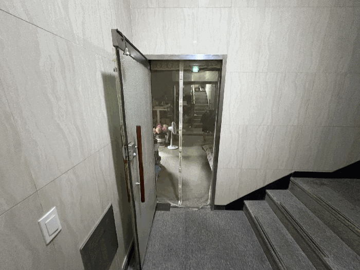 서울 강남구 대치동 근린생활시설 경매 물건 사진 6 · 2025타경103856