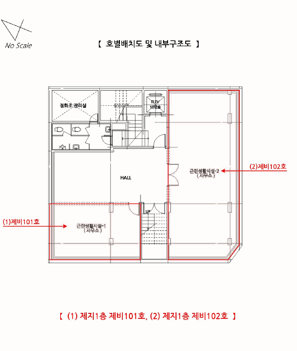 서울 강남구 대치동 근린생활시설 경매 물건 사진 2 · 2025타경103856