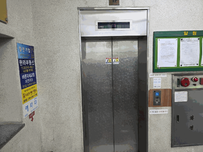 서울 종로구 낙원동 상가,오피스텔,근린시설 경매 물건 사진 4 · 2025타경103860