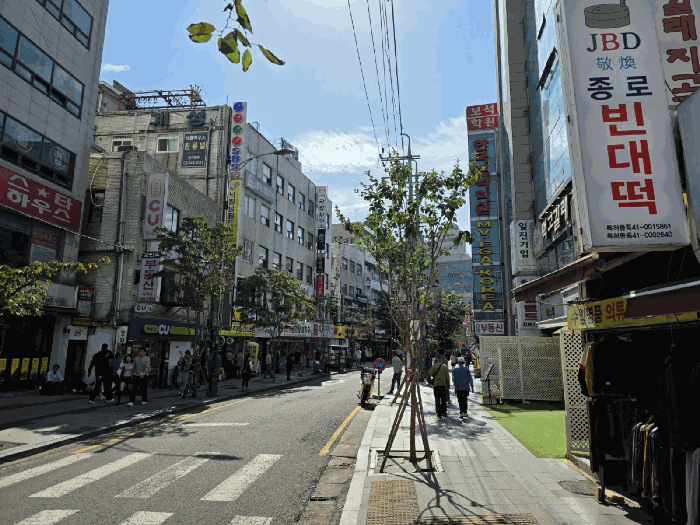 서울 종로구 낙원동 상가,오피스텔,근린시설 경매 물건 사진 5 · 2025타경103860