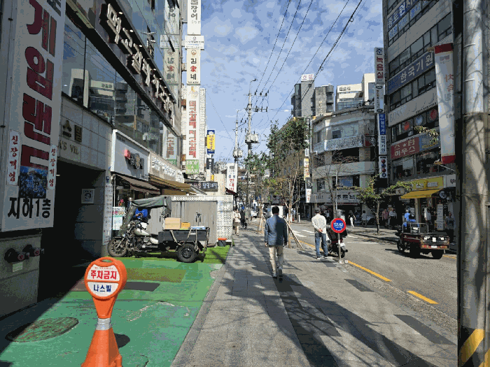 서울 종로구 낙원동 상가,오피스텔,근린시설 경매 물건 사진 6 · 2025타경103860