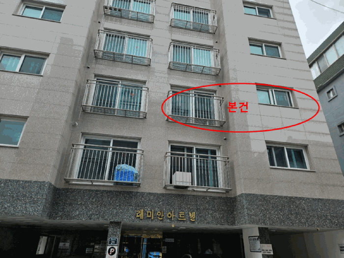 서울 관악구 신림동 상가,오피스텔,근린시설 경매 물건 사진 6 · 2025타경103866