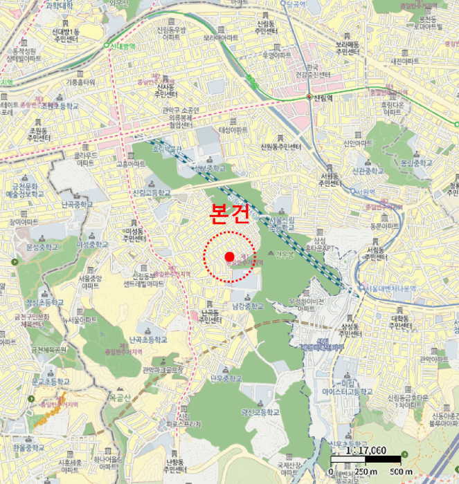 서울 관악구 신림동 상가,오피스텔,근린시설 경매 물건 사진 4 · 2025타경103866