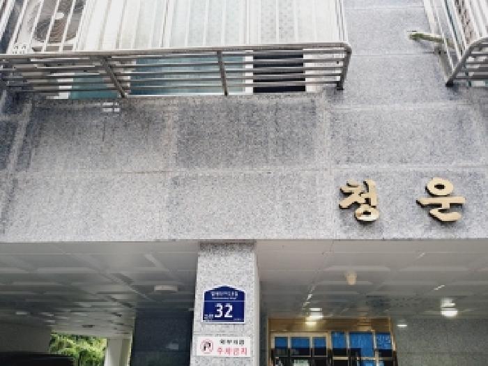 서울 관악구 신림동 다세대주택 경매 물건 사진