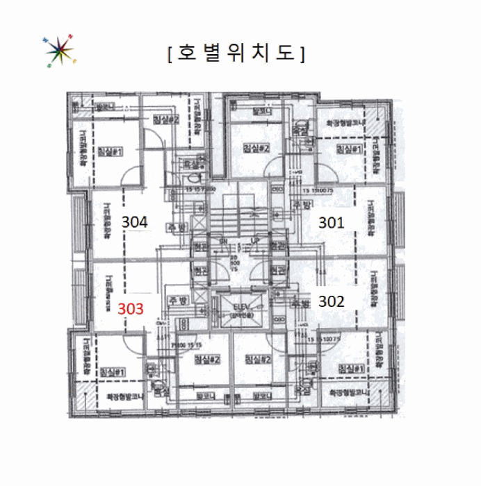 서울 관악구 신림동 연립주택,다세대,빌라 경매 물건 사진 2 · 2025타경103869