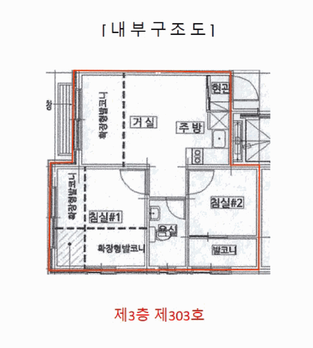 서울 관악구 신림동 연립주택,다세대,빌라 경매 물건 사진 3 · 2025타경103869