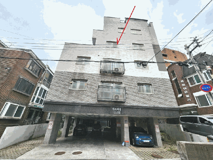 서울 관악구 신림동 연립주택,다세대,빌라 경매 물건 사진