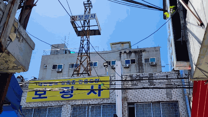 서울 관악구 봉천동 오피스텔 경매 물건 사진 5 · 2025타경103925