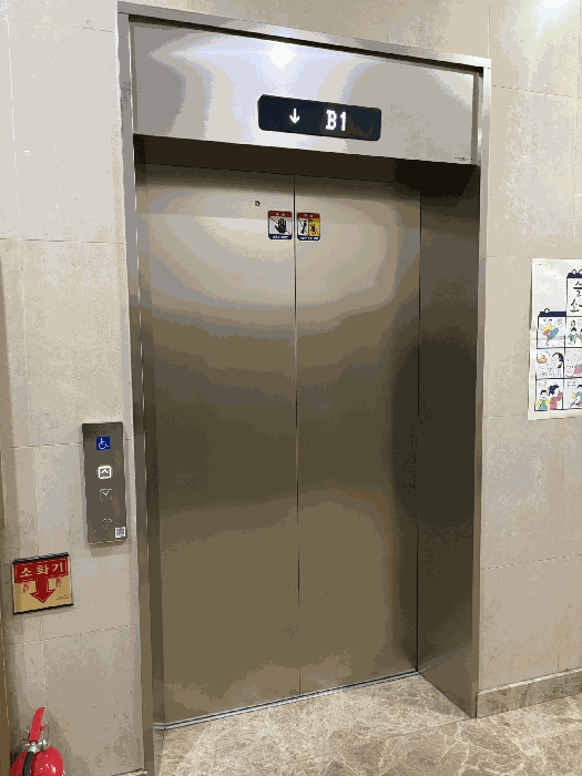 서울 강남구 논현동 아파트 경매 물건 사진 6 · 2025타경103932