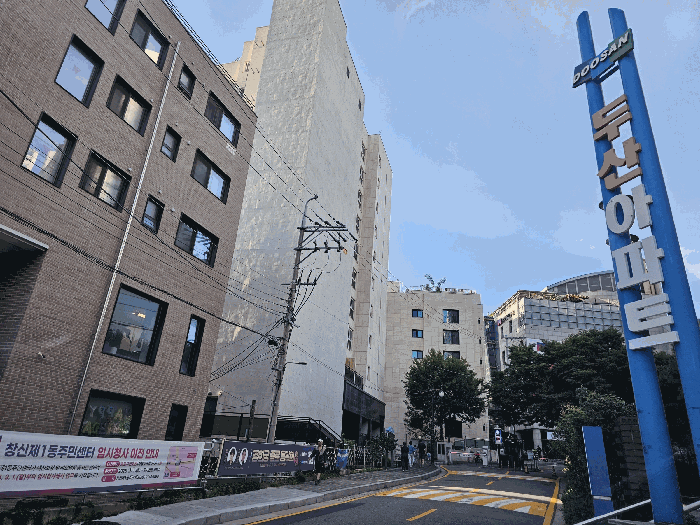 서울 종로구 창신동 오피스텔 경매 물건 사진 5 · 2025타경103936