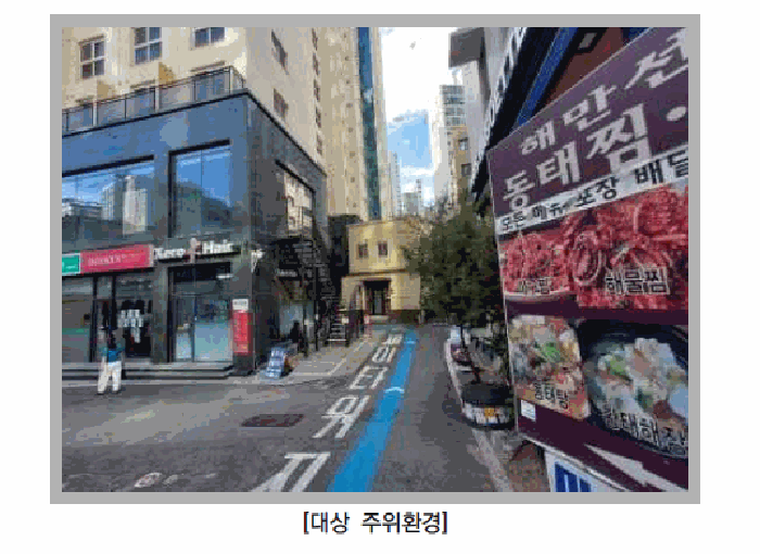 서울 종로구 창신동 오피스텔 경매 물건 사진 6 · 2025타경103938
