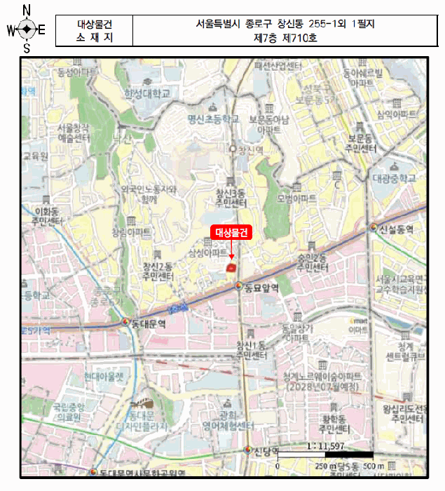 서울 종로구 창신동 오피스텔 경매 물건 사진 3 · 2025타경103938