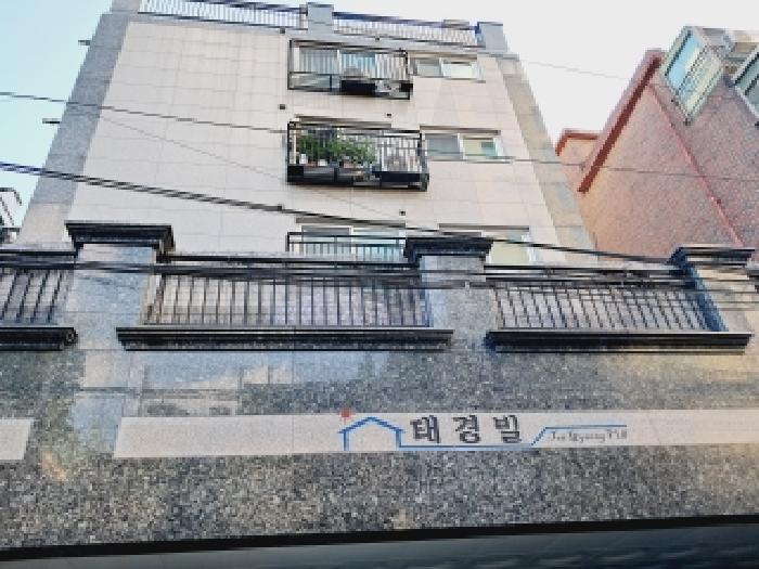 서울 관악구 신림동 다세대주택 경매 물건 사진