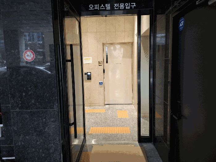 서울 관악구 신림동 상가,오피스텔,근린시설 경매 물건 사진 6 · 2025타경103958