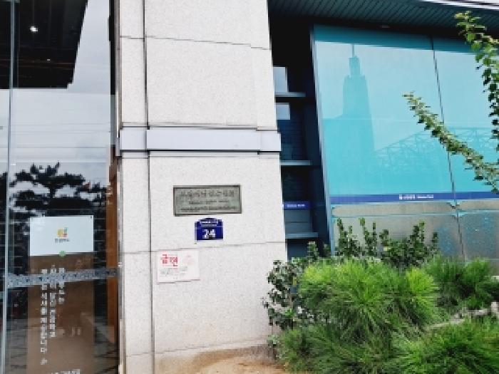 서울 동작구 신대방동 근린생활시설 경매 물건 사진