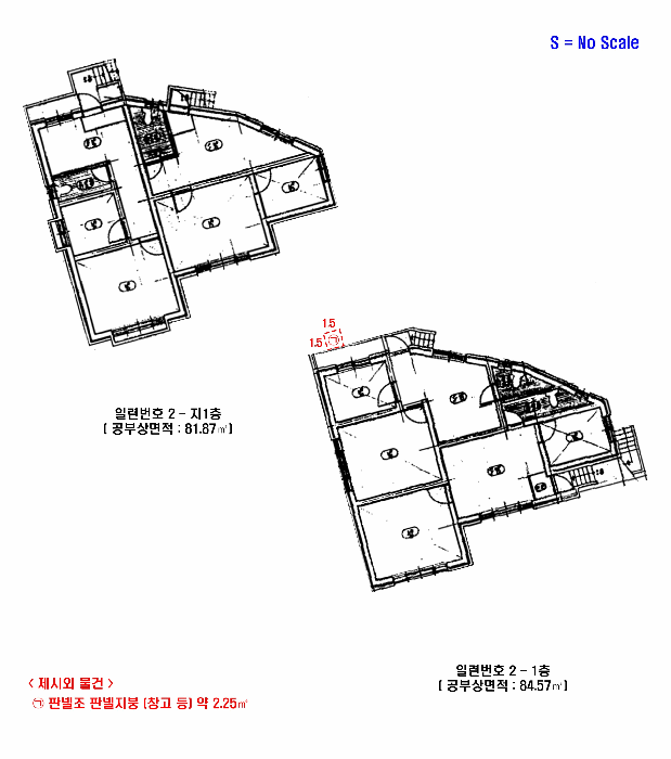 서울 종로구 숭인동 단독주택다가구 경매 물건 사진 4 · 2025타경103968