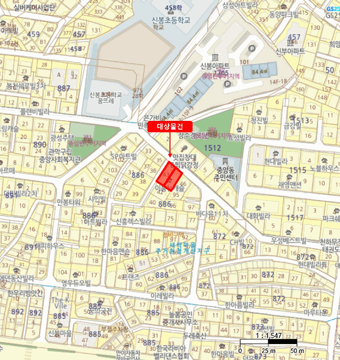 서울 관악구 봉천동 연립주택,다세대,빌라 경매 물건 사진 2 · 2025타경103981