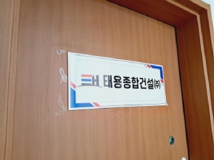 서울 관악구 신림동 상가,오피스텔,근린시설 경매 물건 사진 3 · 2025타경103985