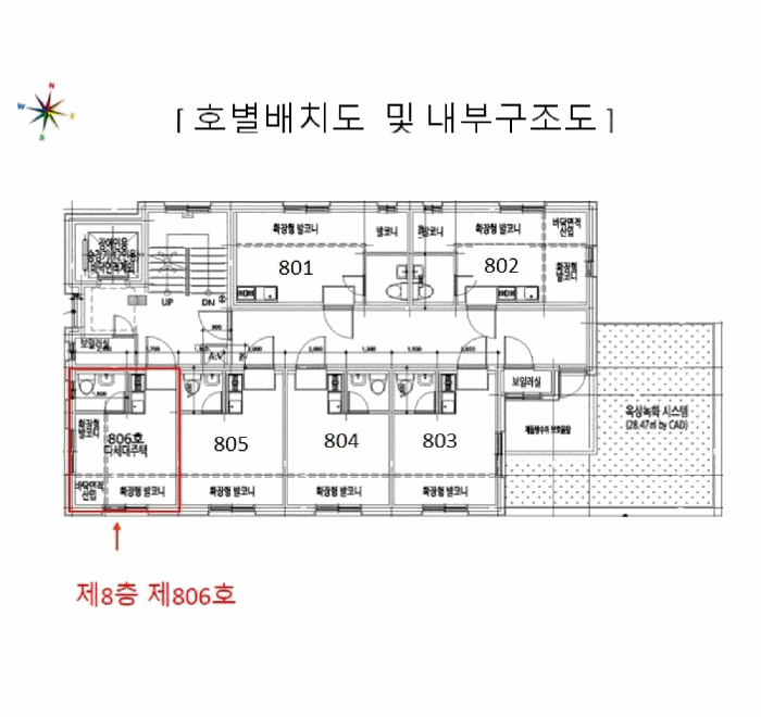 서울 관악구 신림동 연립주택,다세대,빌라 경매 물건 사진 2 · 2025타경103989