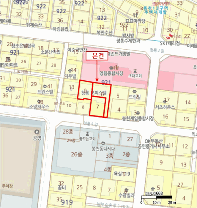 서울 관악구 봉천동 상가,오피스텔,근린시설 경매 물건 사진