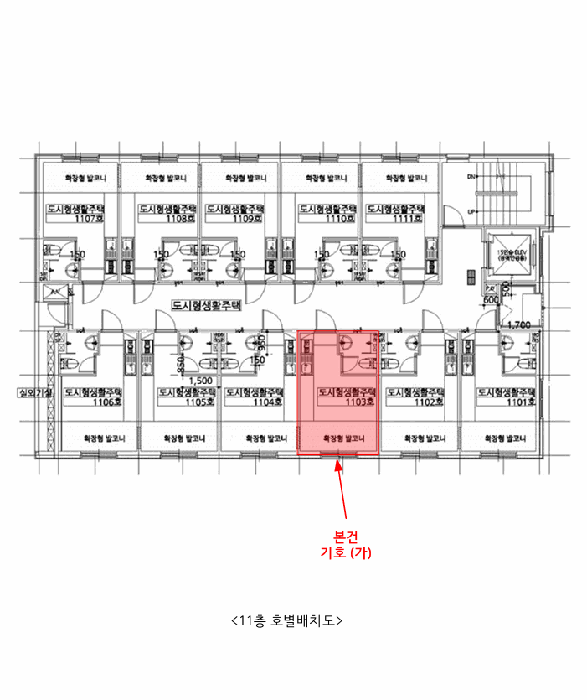 서울 관악구 신림동 상가,오피스텔,근린시설 경매 물건 사진 6 · 2025타경104001